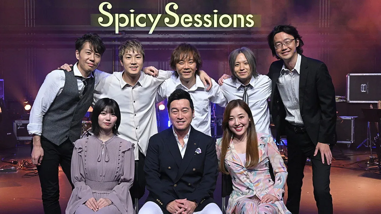 خلفية لـ Spicy Sessions