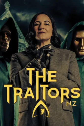 ملصق The Traitors NZ