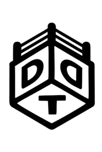 DDT Pro-Wrestling afişi