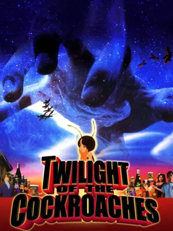 ملصق Twilight of the Cockroaches