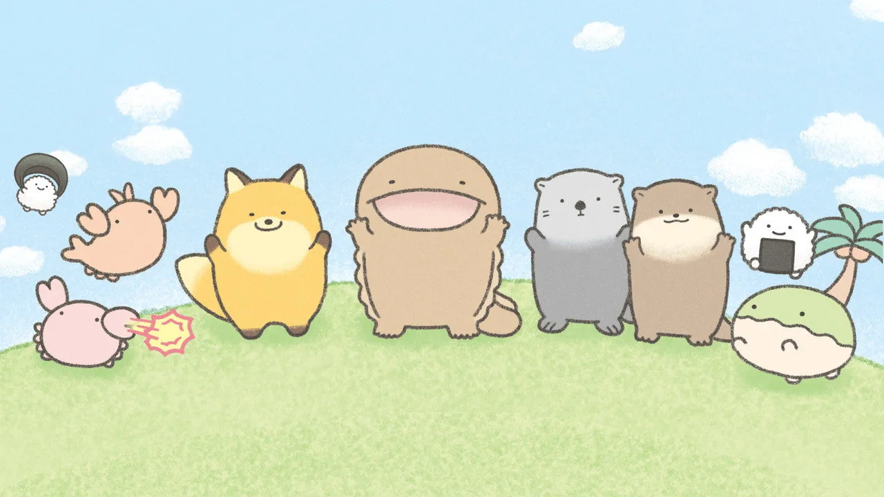 げっかん!なんものアニメ
