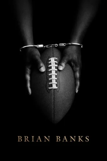 Póster de Brian Banks