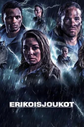 Erikoisjoukot afişi