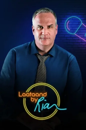 Póster de Laataand by Rian