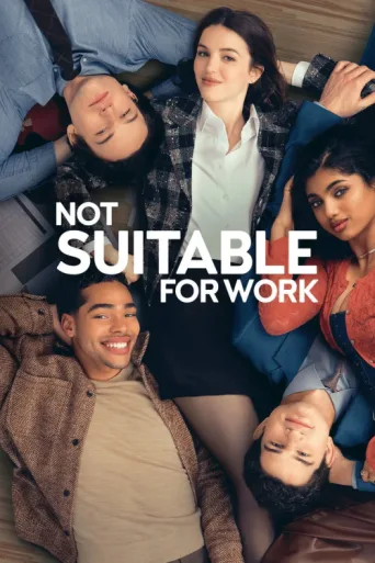 Постер Not Suitable for Work