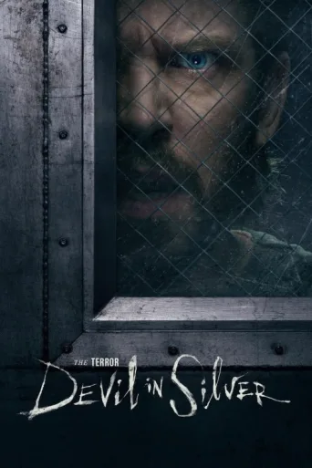 Постер The Terror: Devil in Silver