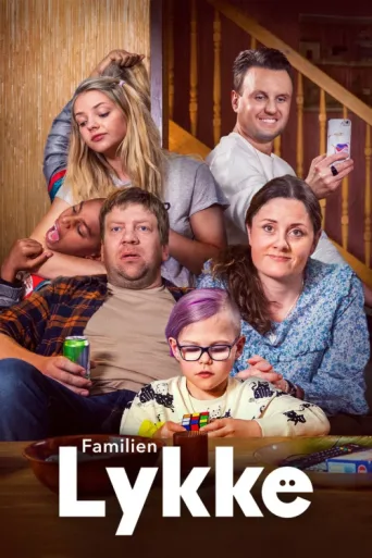 Постер Familien Lykke