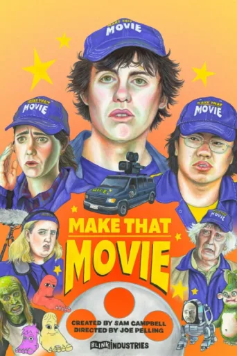 Постер Make That Movie
