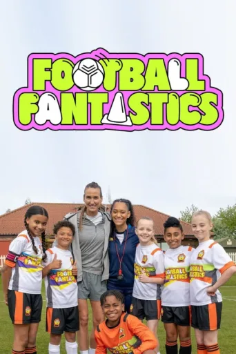 Постер Football Fantastics