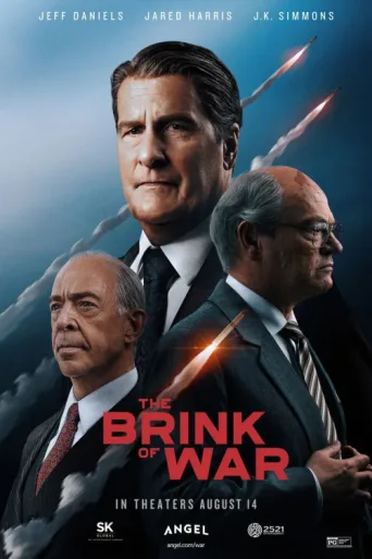 Póster de The Brink of War
