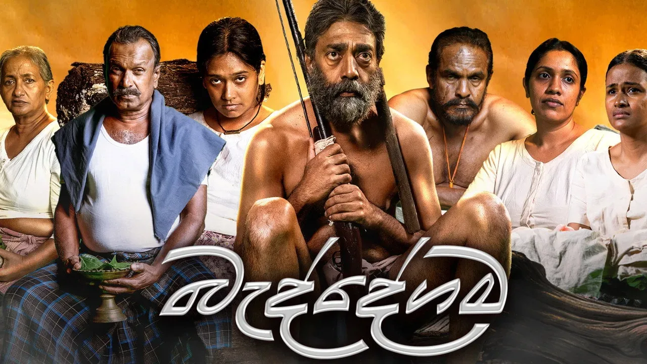 Fondo para Baddegama
