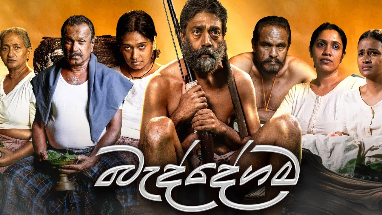 Baddegama