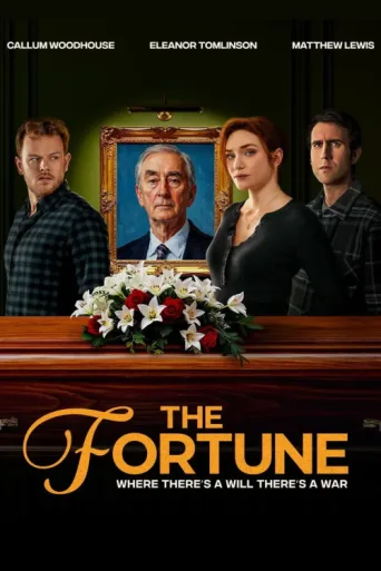Постер The Fortune