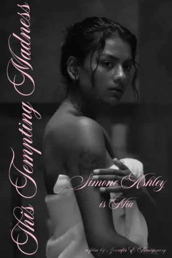 Poster for This Tempting Madness