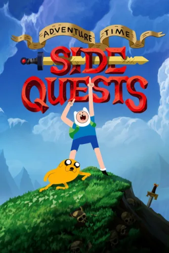 Adventure Time: Side Quests afişi
