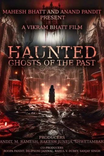 Постер Haunted 3D: Ghosts of the Past
