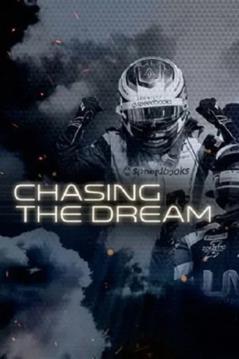 Постер F2: Chasing the Dream