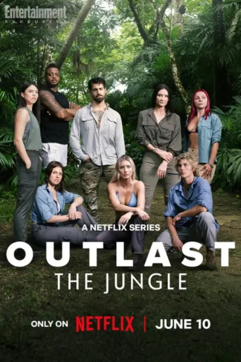 Постер Outlast: The Jungle