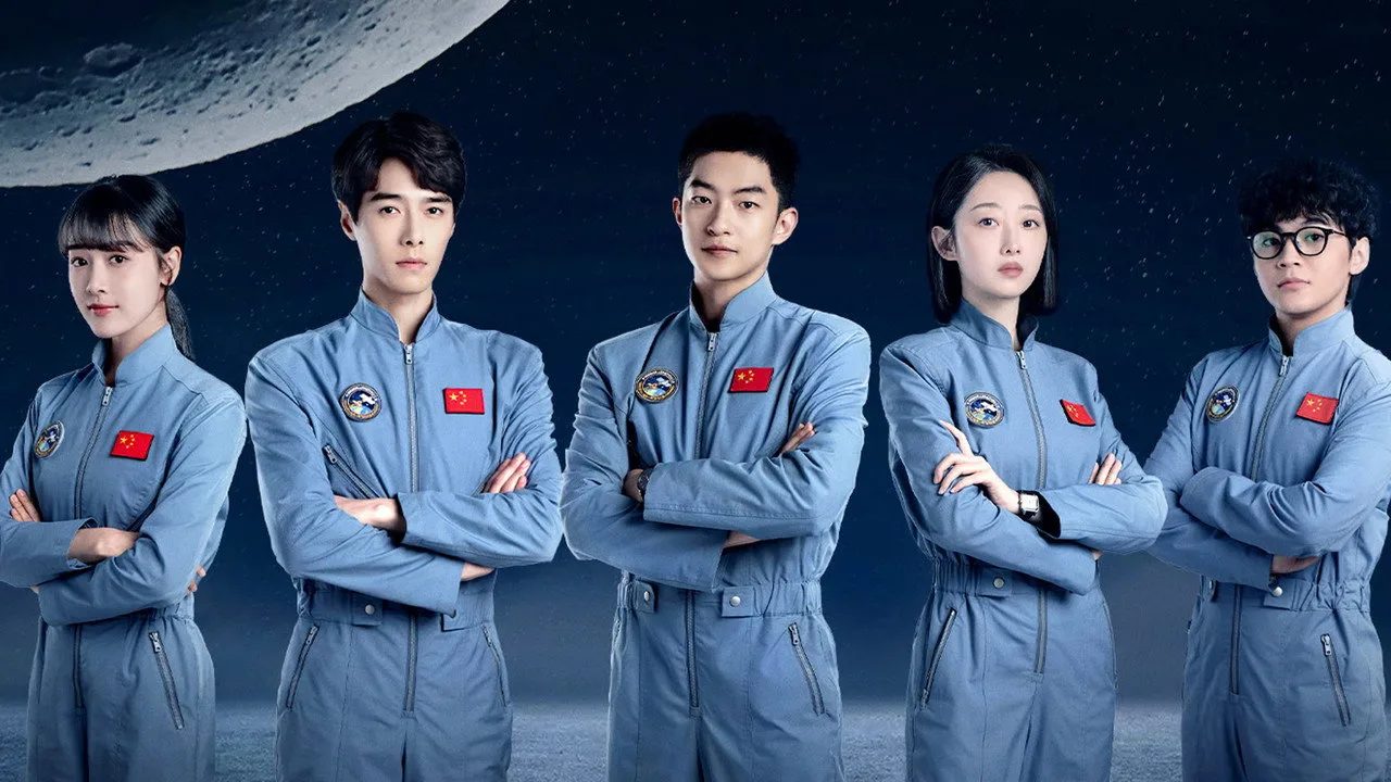 Фоновое изображение для To the Stars