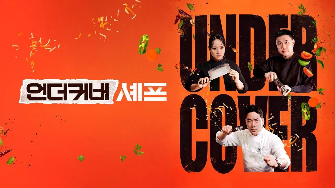 Undercover Chef - Korea için arka plan görseli