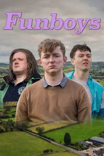 Постер Funboys