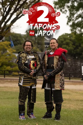 Постер Deux tapons au Japon