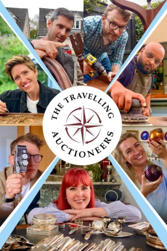 Постер The Travelling Auctioneers