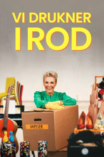 Постер Vi drukner i rod