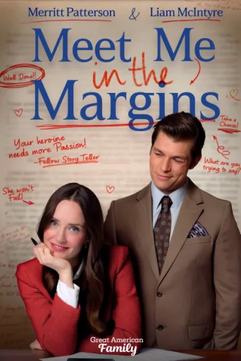 Meet Me in the Margins afişi