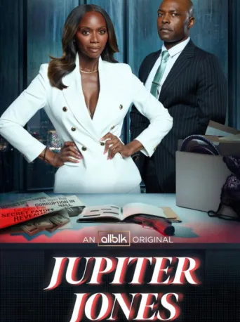 Постер Jupiter Jones