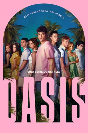 Постер Oasis