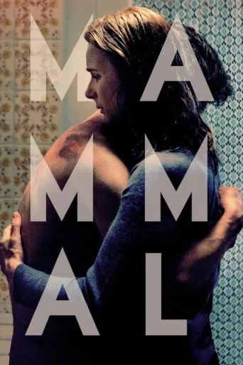 Póster de Mammal