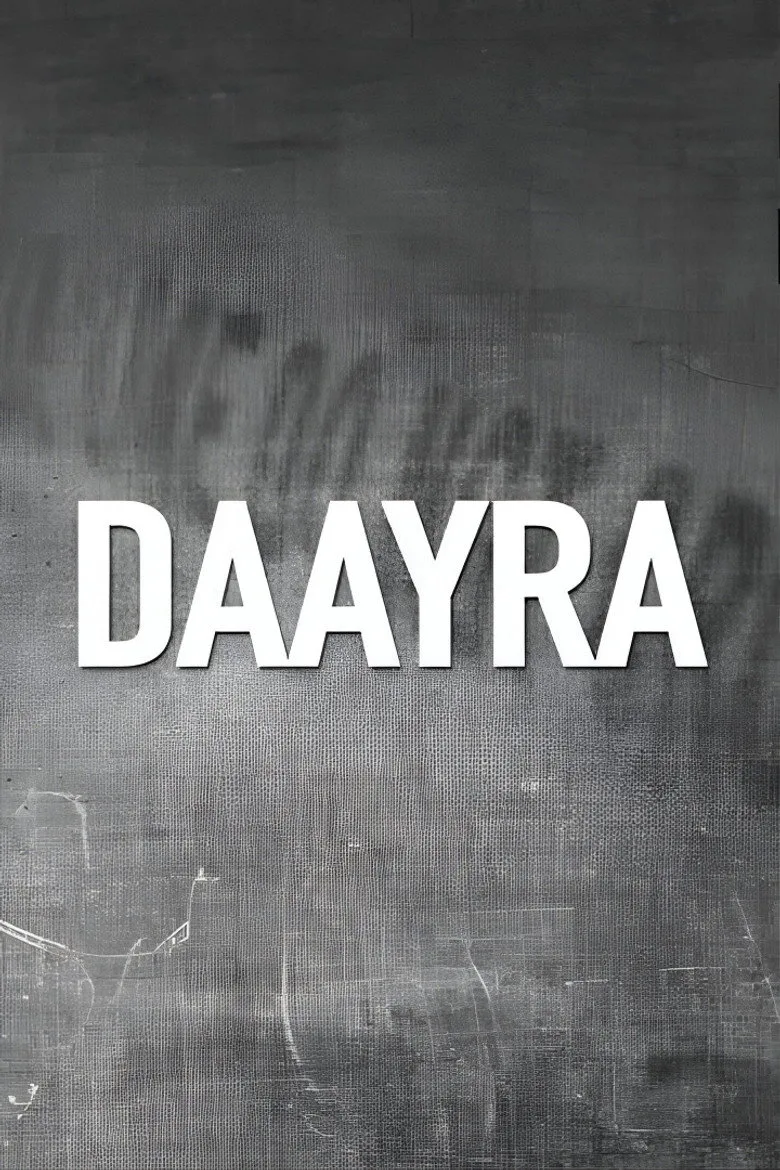 póster de Daayra