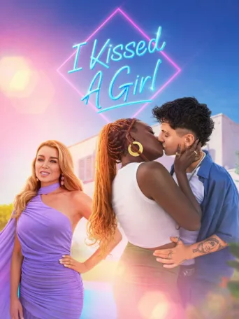 Постер I Kissed a Girl