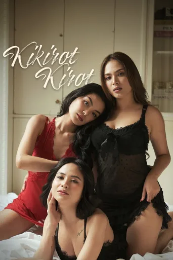 Póster de Kikirot Kirot