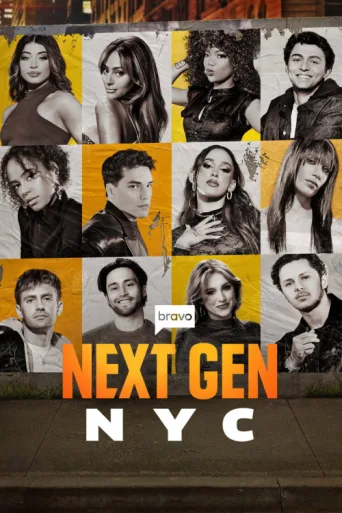 Next Gen NYC afişi
