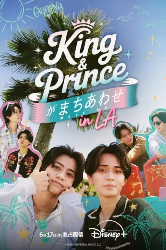 Póster de King & Prince: Our Meet-Up in LA