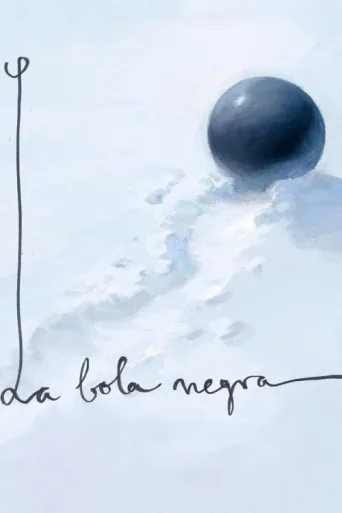 Постер La bola negra