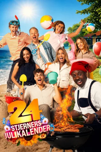 ملصق 24 stjerners julikalender