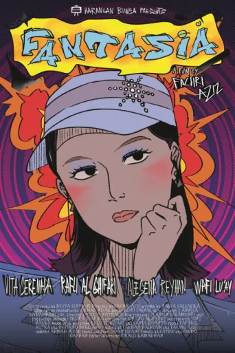 Póster de FANTASIA