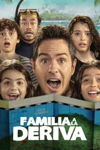 ملصق Familia a la deriva