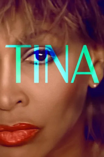ملصق TINA