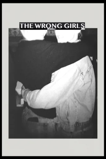 The Wrong Girls