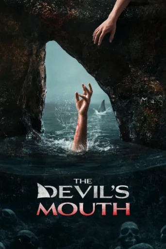 Постер The Devil's Mouth