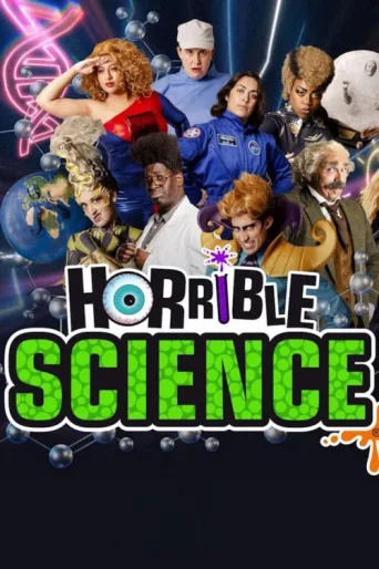 Постер Horrible Science
