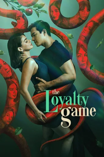 Постер The Loyalty Game