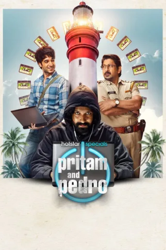 Постер Pritam and Pedro