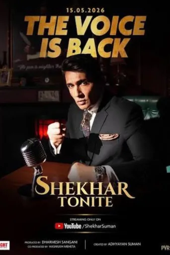 Постер Shekhar Tonite