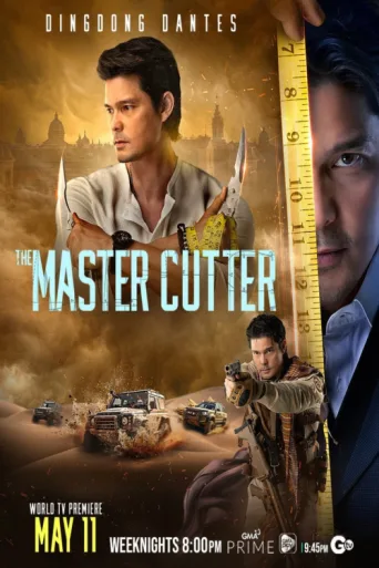 ملصق The Master Cutter