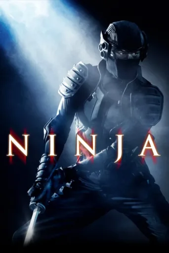 Постер Ninja